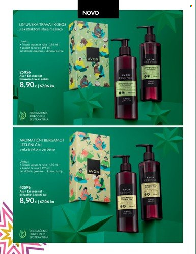 Avon katalog - 01.10.2023. - 31.10.2023. Stranica 176