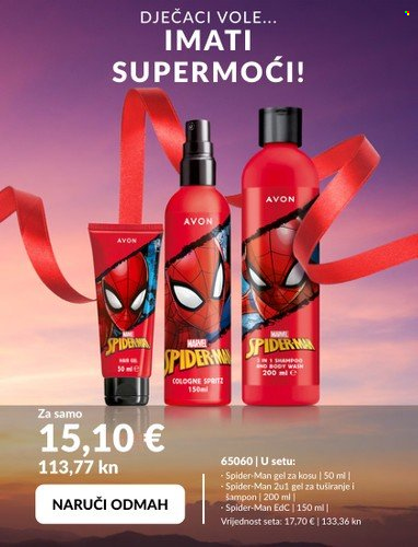 Avon katalog - 01.10.2023. - 31.10.2023. Stranica 18