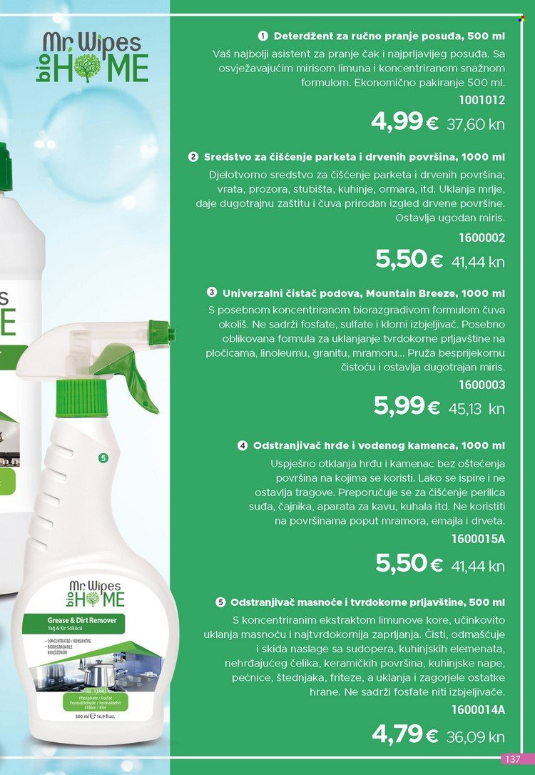 Farmasi katalog - 01.10.2023. - 31.10.2023. Stranica 137
