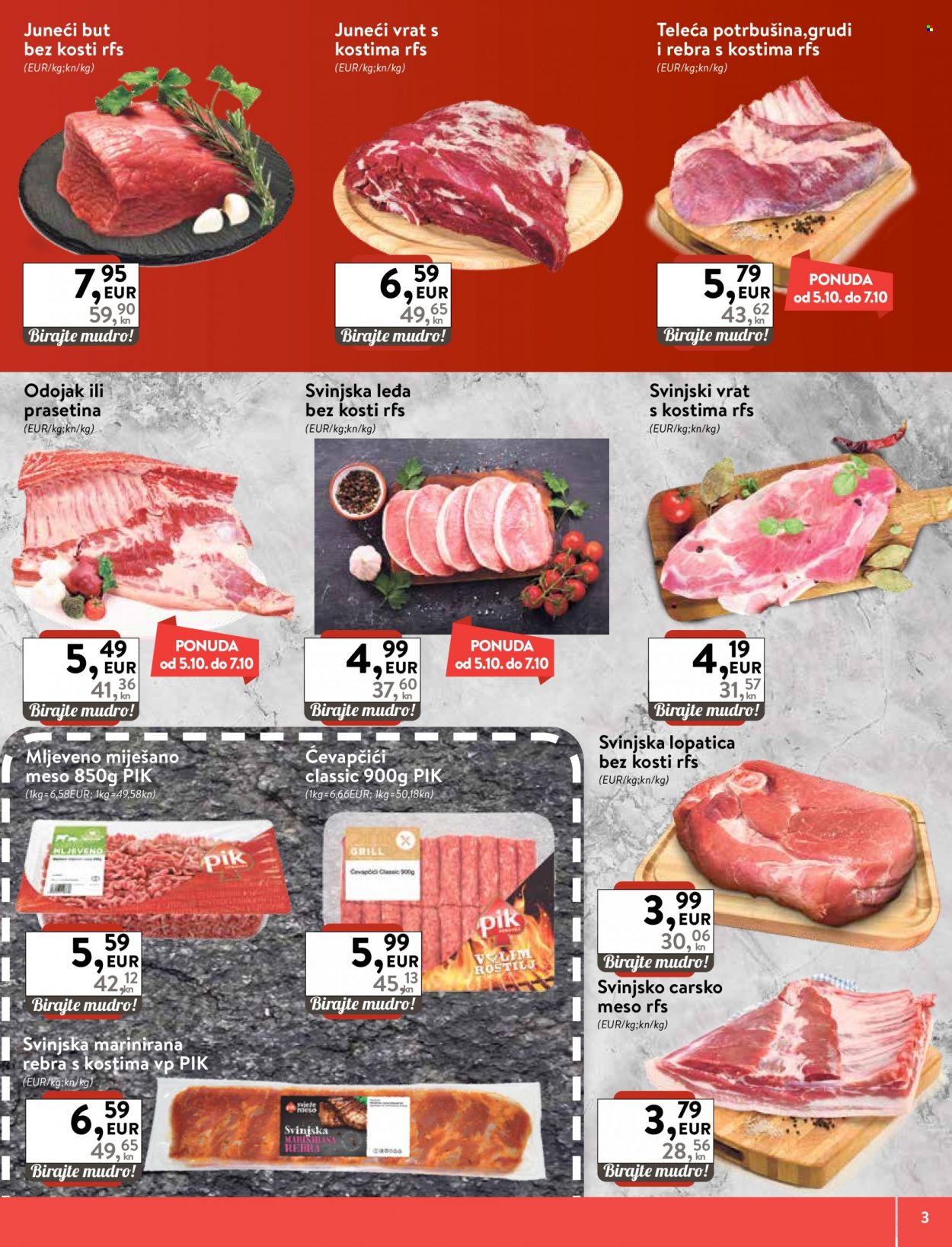 KTC katalog - 05.10.2023. - 11.10.2023. Stranica 3