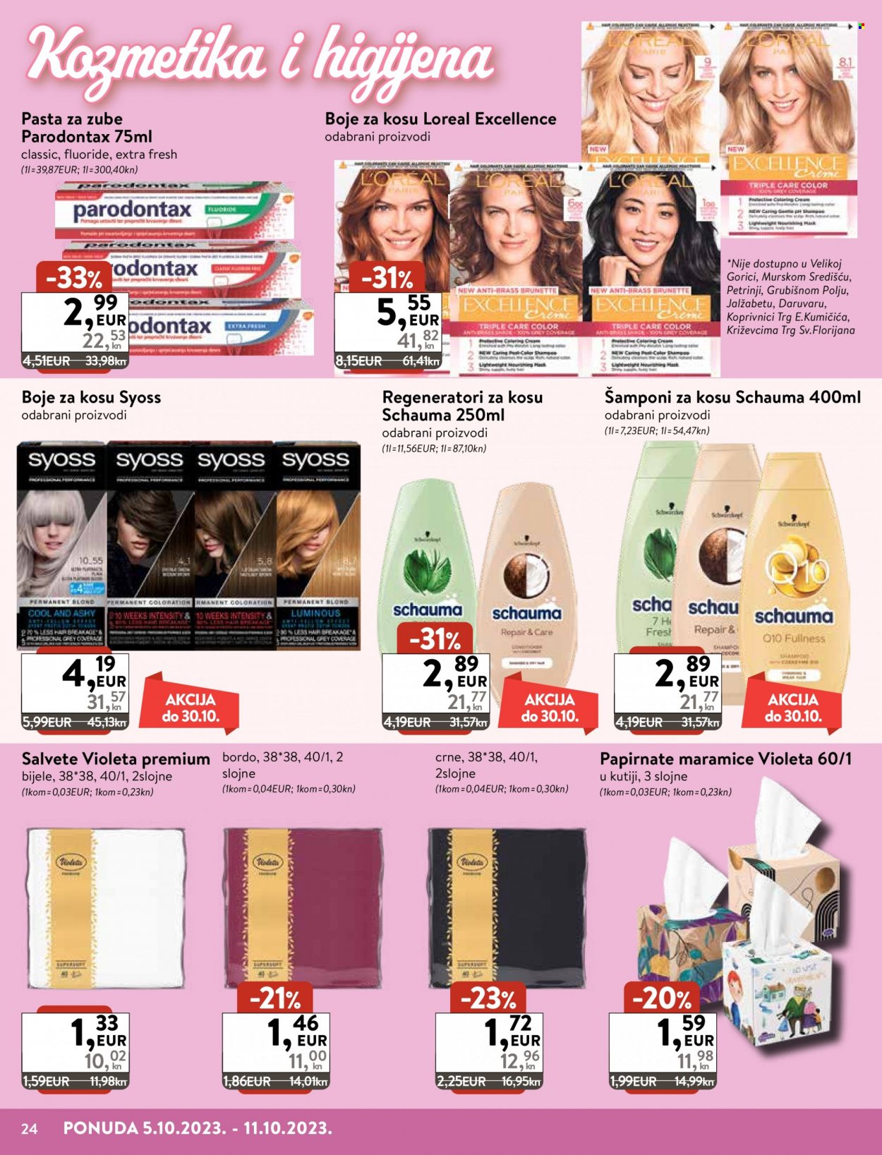 KTC katalog - 05.10.2023. - 11.10.2023. Stranica 24