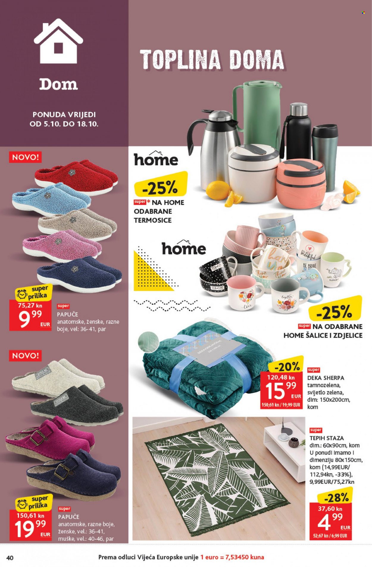 Konzum katalog - 05.10.2023. - 11.10.2023. Stranica 40