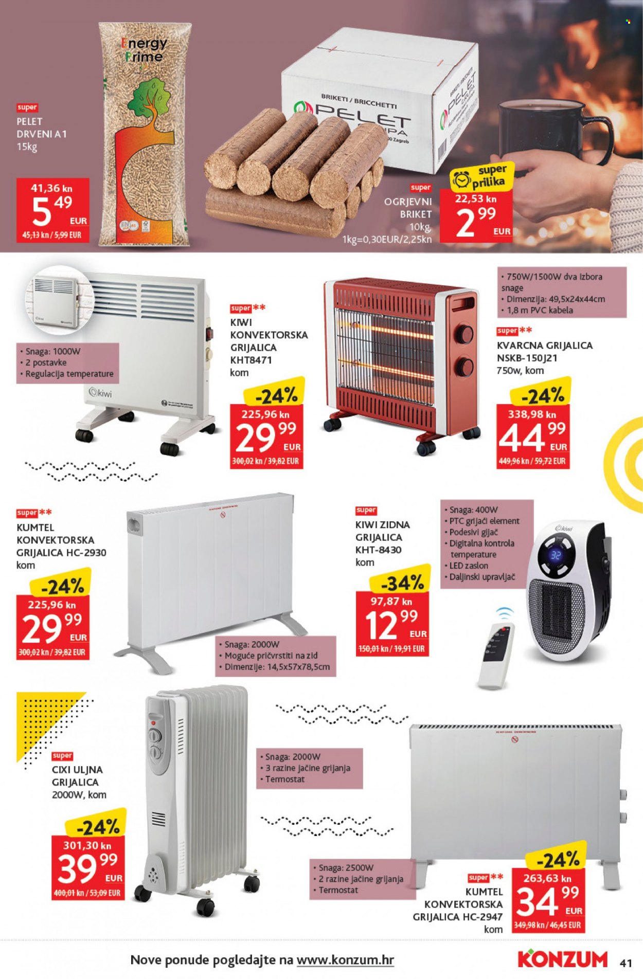 Konzum katalog - 05.10.2023. - 11.10.2023. Stranica 41