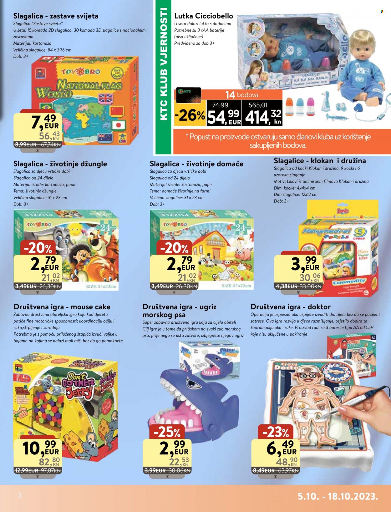 KTC katalog - 05.10.2023. - 18.10.2023. Stranica 3