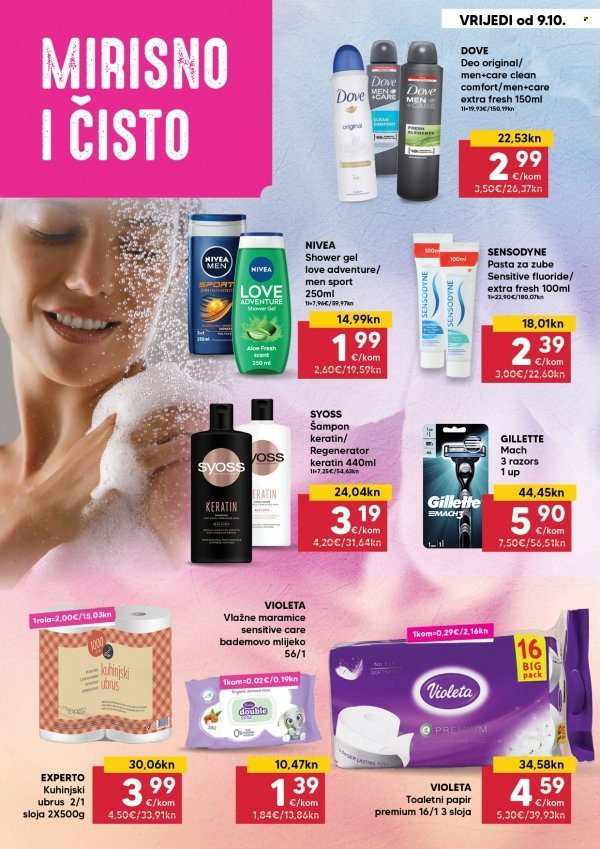 Pivac katalog - 09.10.2023. - 15.10.2023. Stranica 14