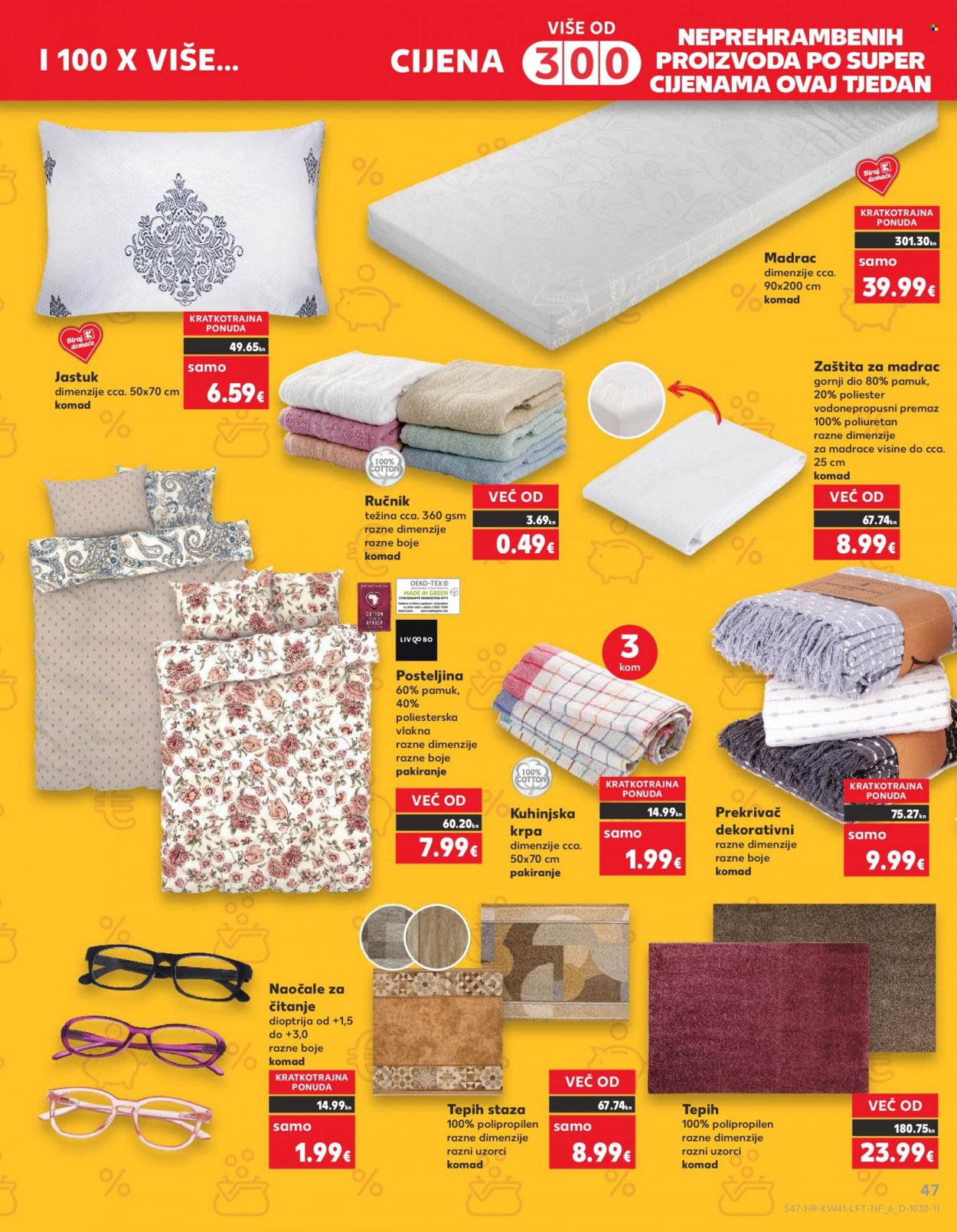 Kaufland katalog - 11.10.2023. - 17.10.2023. Stranica 47