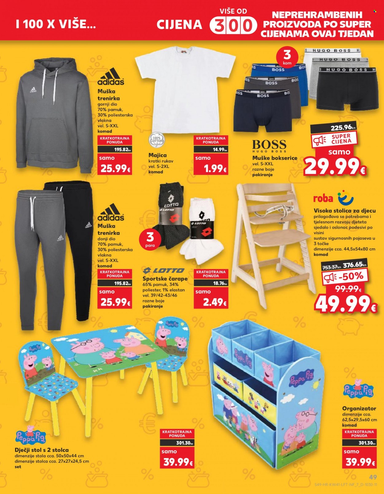 Kaufland katalog - 11.10.2023. - 17.10.2023. Stranica 49