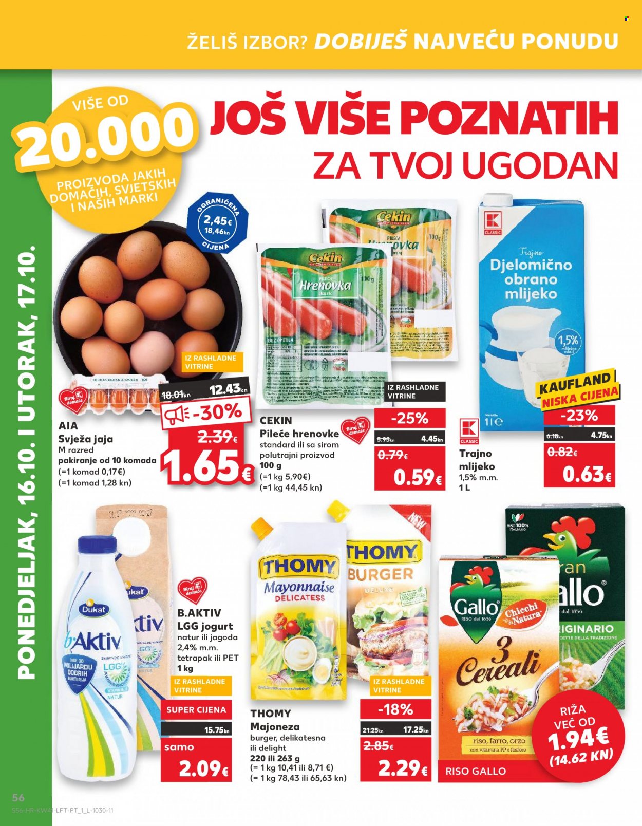 Kaufland katalog - 11.10.2023. - 17.10.2023. Stranica 56