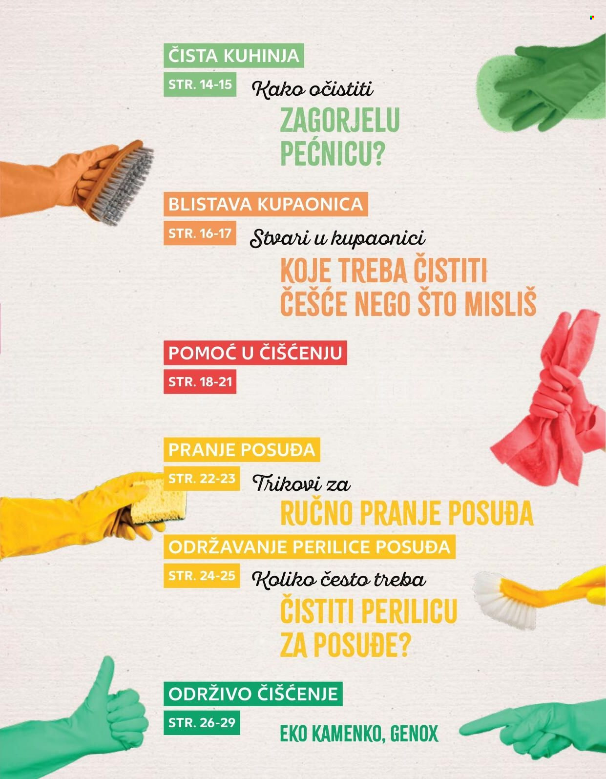 Kaufland katalog - 09.10.2023. - 22.10.2023. Stranica 3