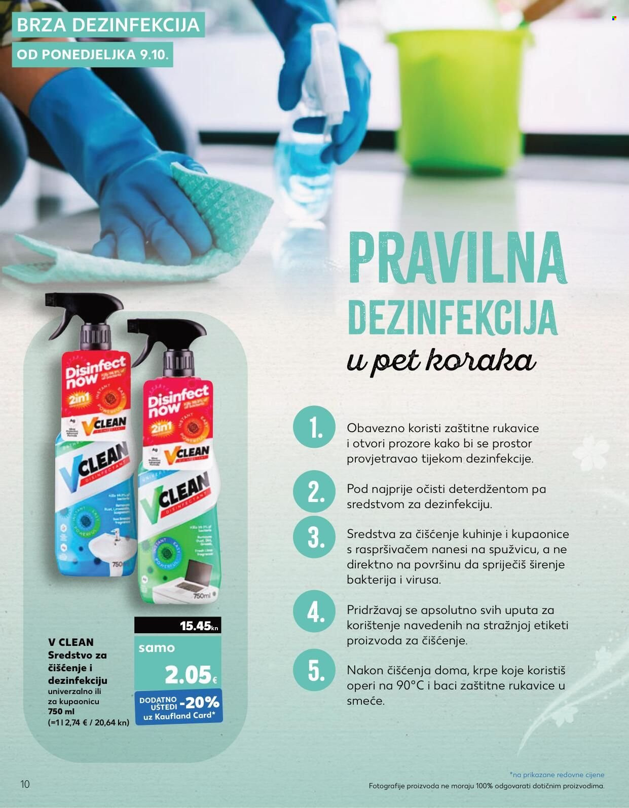 Kaufland katalog - 09.10.2023. - 22.10.2023. Stranica 10