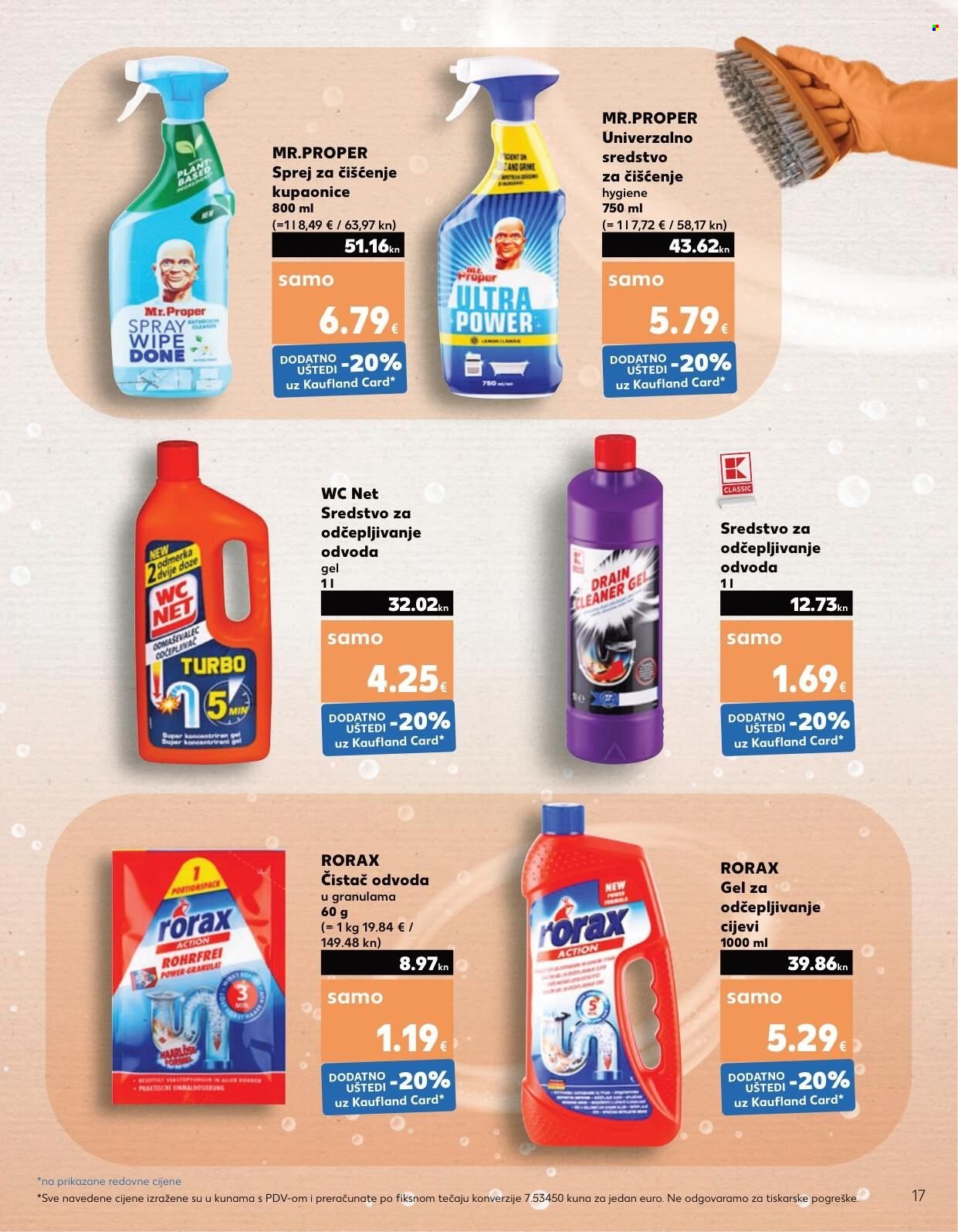 Kaufland katalog - 09.10.2023. - 22.10.2023. Stranica 17
