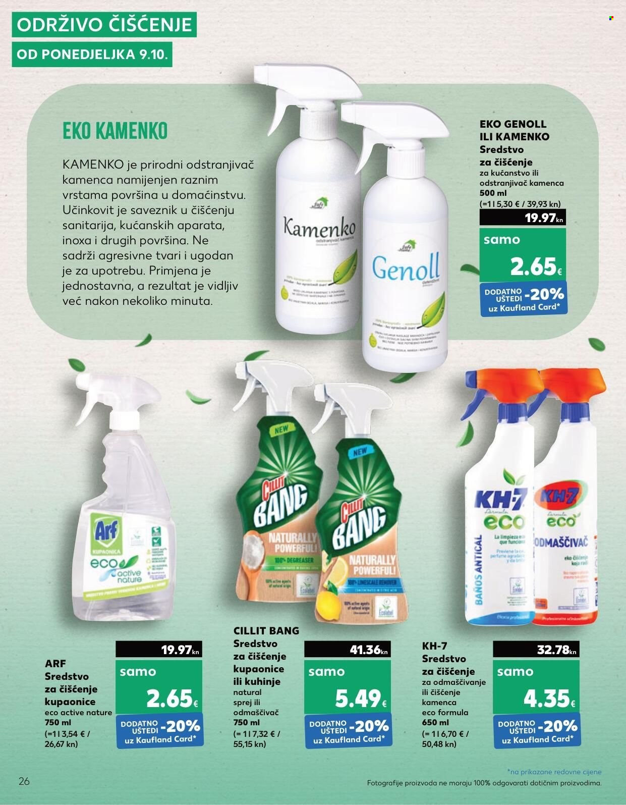 Kaufland katalog - 09.10.2023. - 22.10.2023. Stranica 26