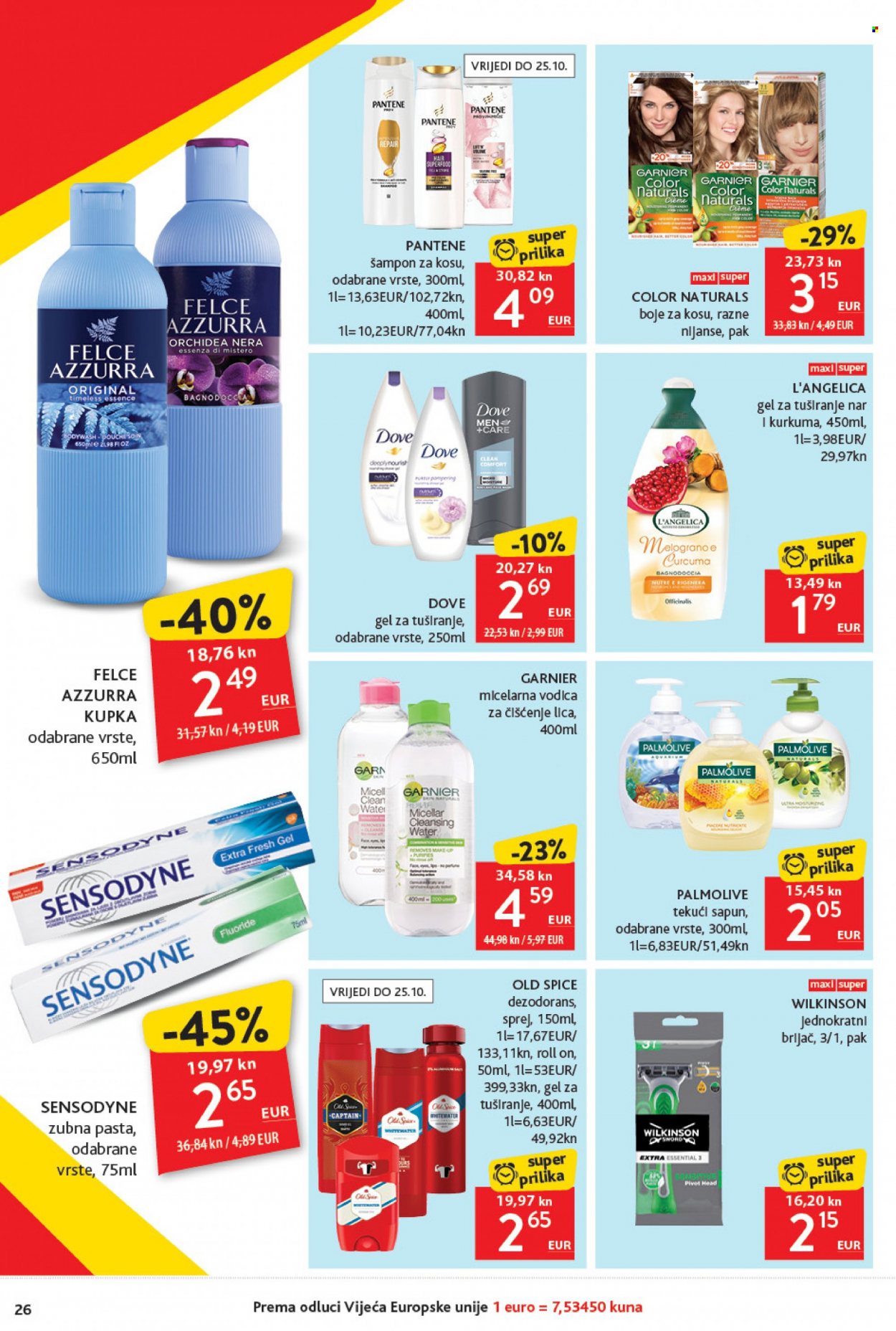 Konzum katalog - 12.10.2023. - 18.10.2023. Stranica 26