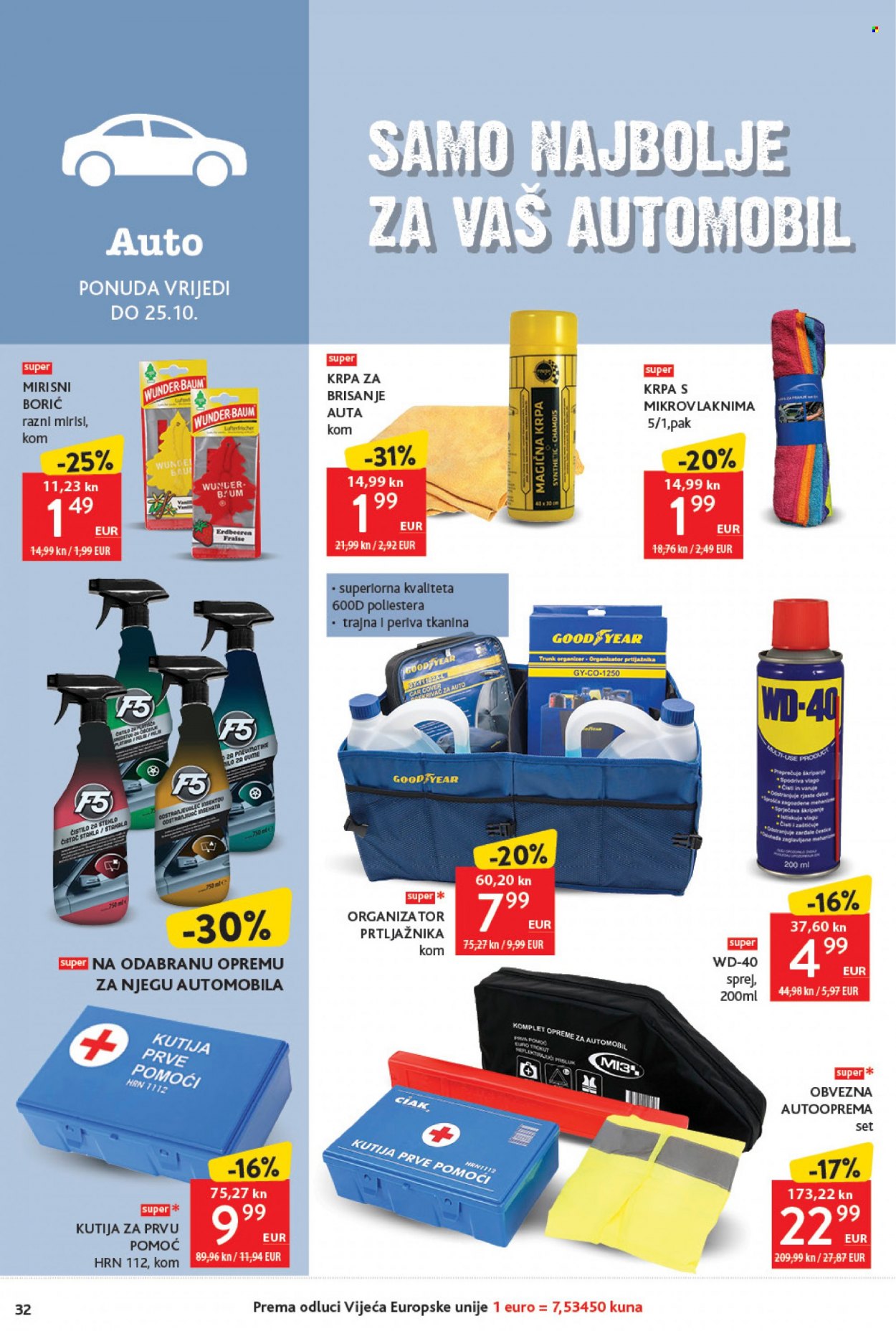 Konzum katalog - 12.10.2023. - 18.10.2023. Stranica 32