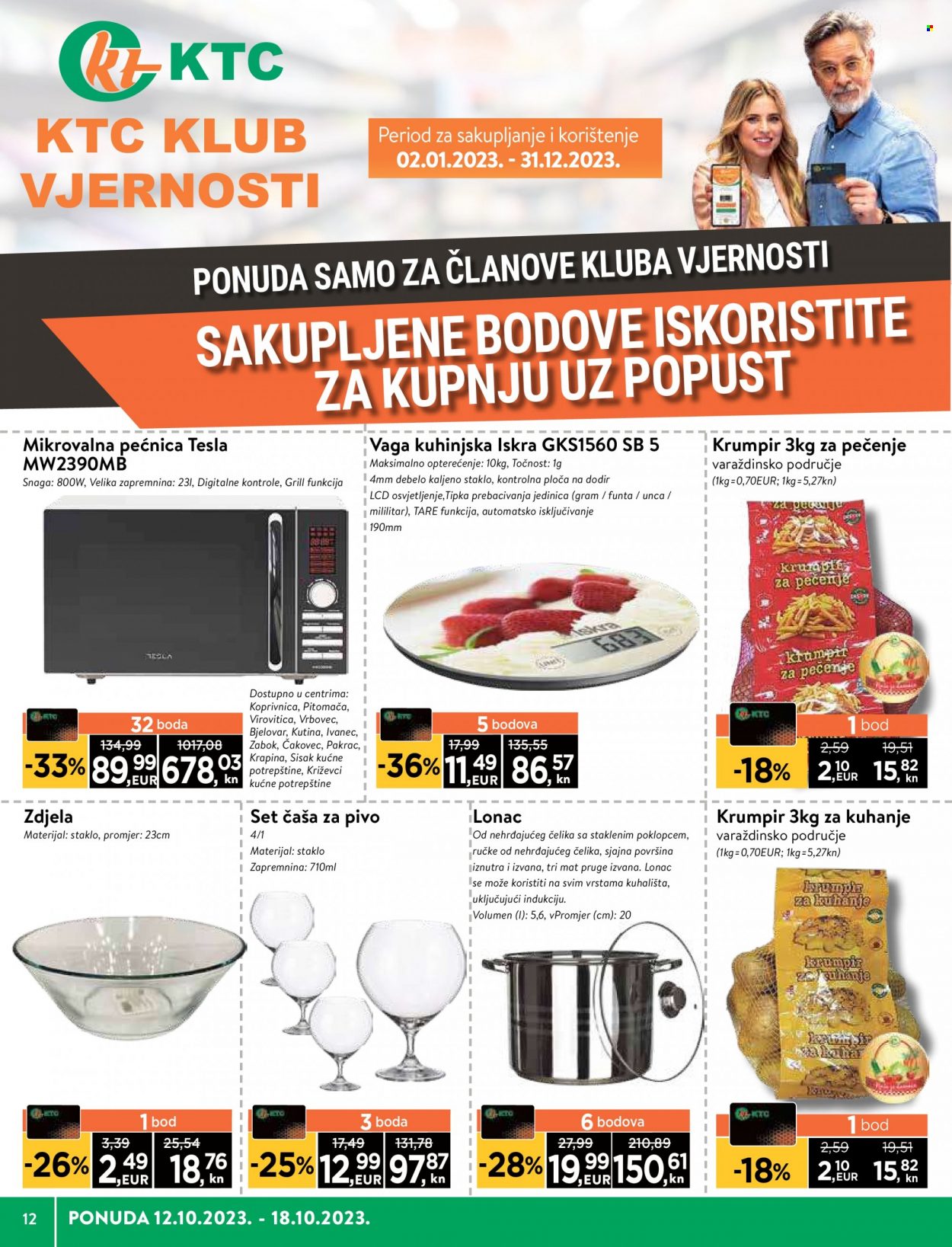 KTC katalog - 12.10.2023. - 18.10.2023. Stranica 12