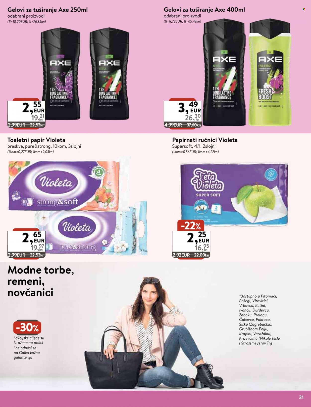 KTC katalog - 12.10.2023. - 18.10.2023. Stranica 31