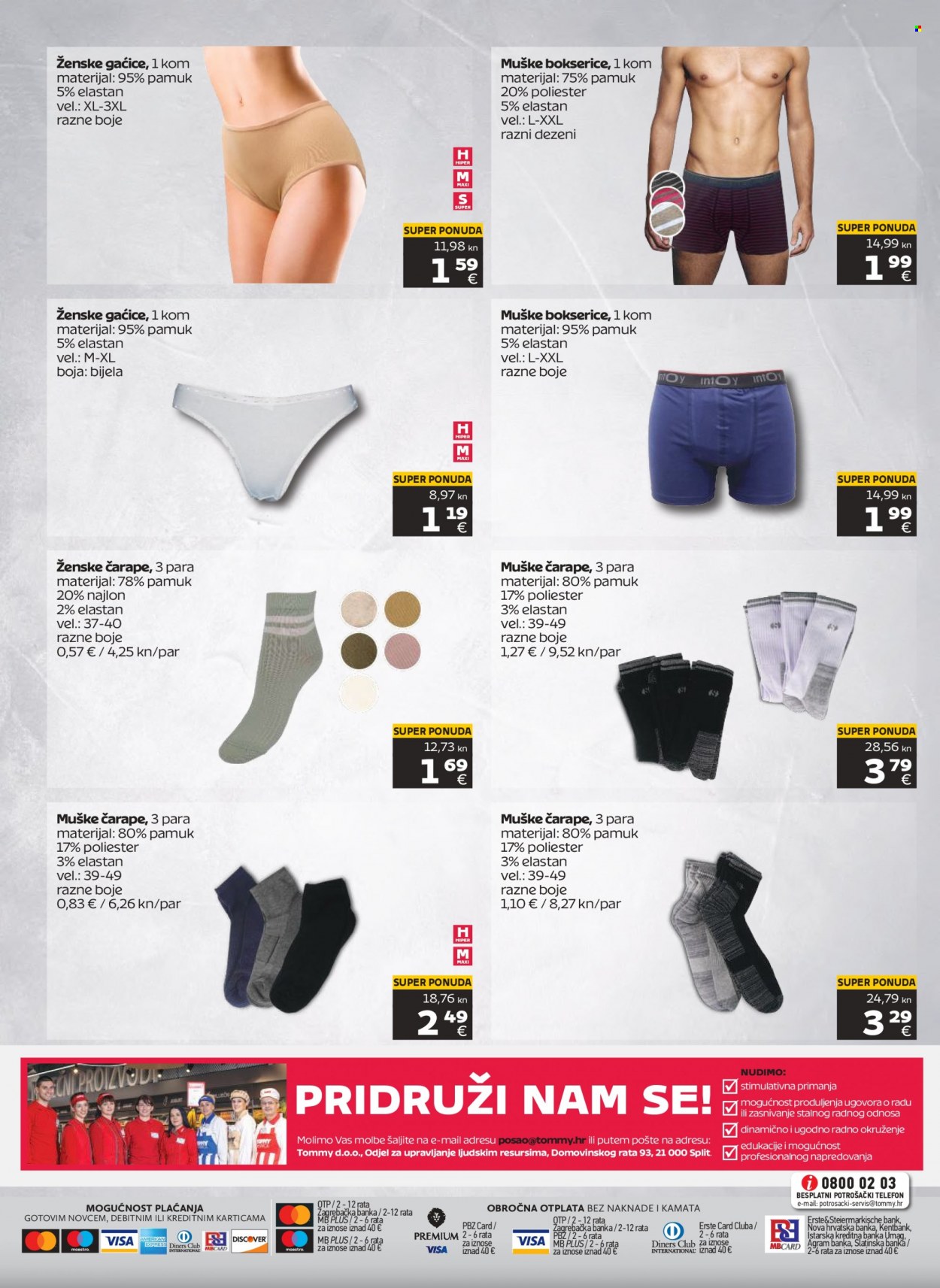 Tommy katalog - 12.10.2023. - 18.10.2023. Stranica 24