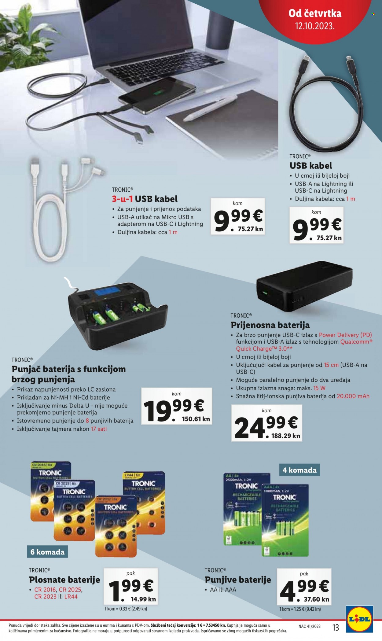 Lidl katalog - 12.10.2023. - 15.10.2023. Stranica 13