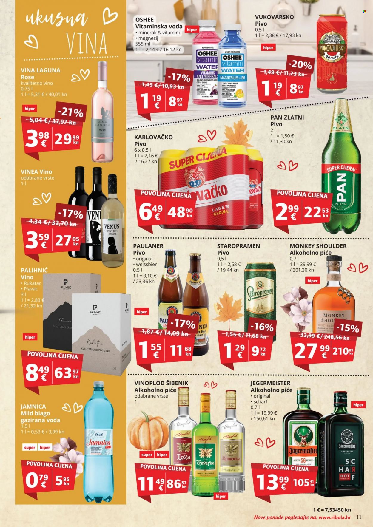 Ribola katalog - 12.10.2023. - 18.10.2023. Stranica 11
