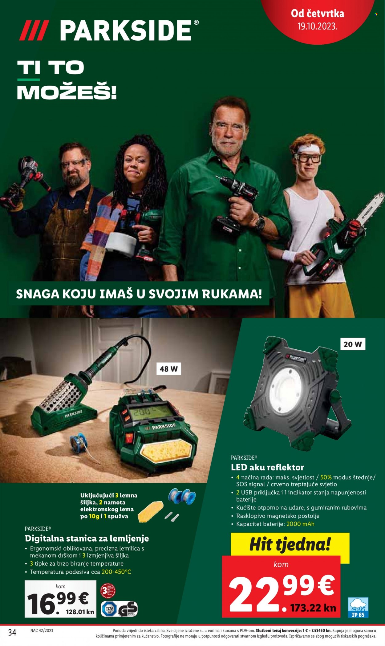 Lidl katalog - 16.10.2023. - 22.10.2023. Stranica 34