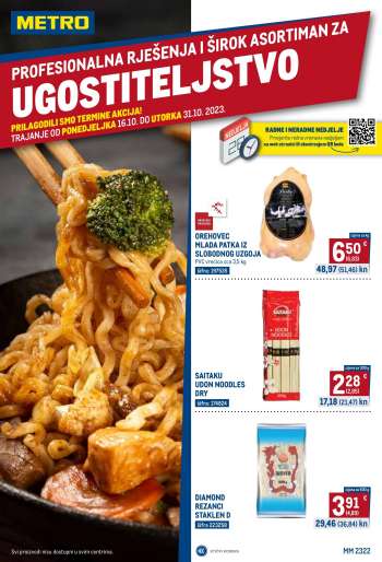 Metro katalog - 16.10.2023. - 31.10.2023.