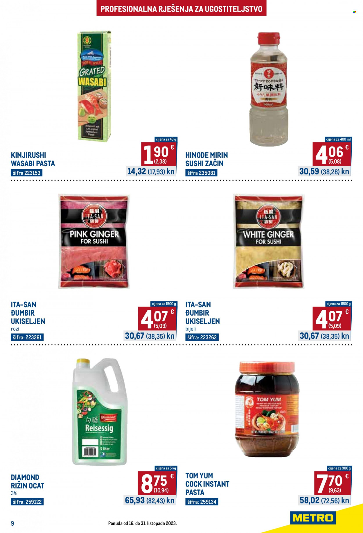 Metro katalog - 16.10.2023. - 31.10.2023. Stranica 9
