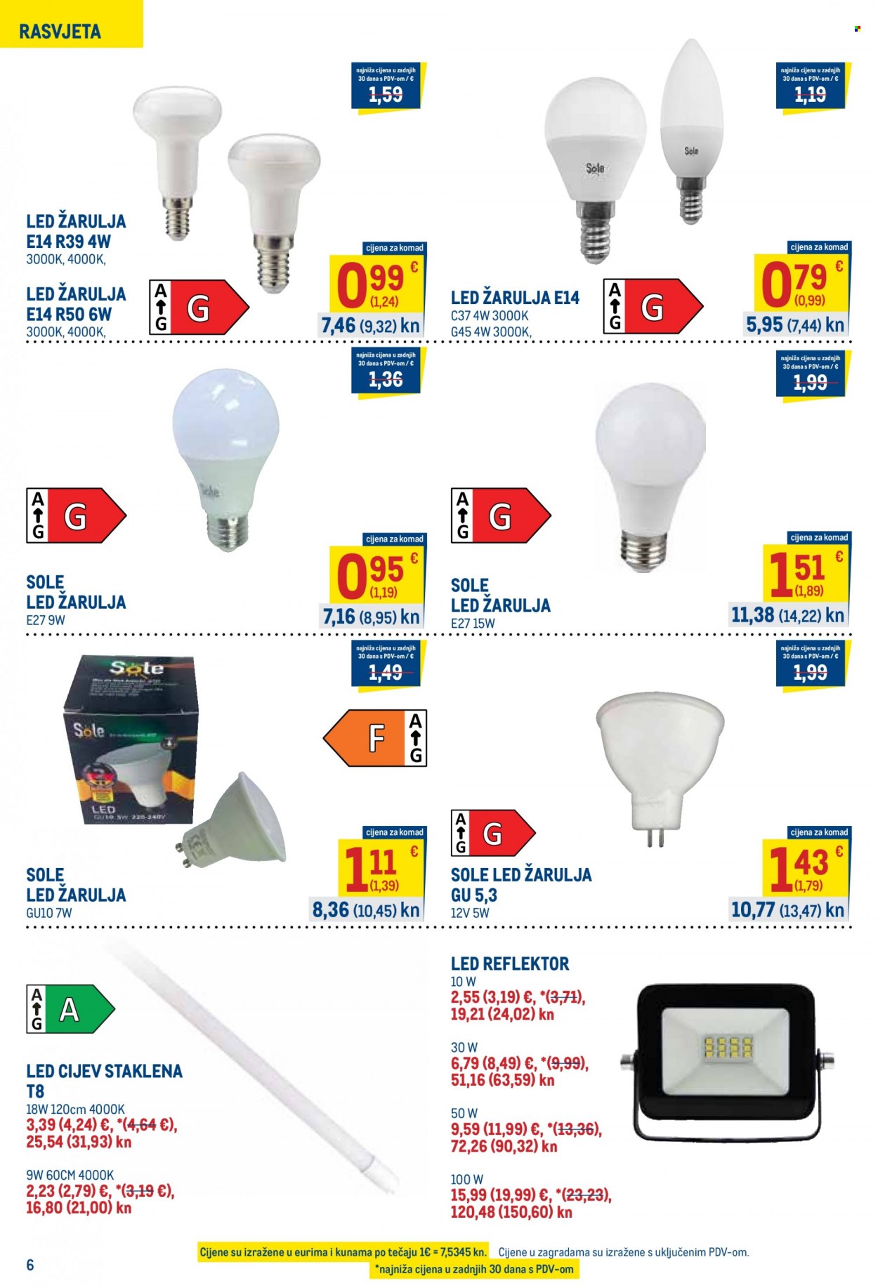 Metro katalog - 16.10.2023. - 15.11.2023. Stranica 6