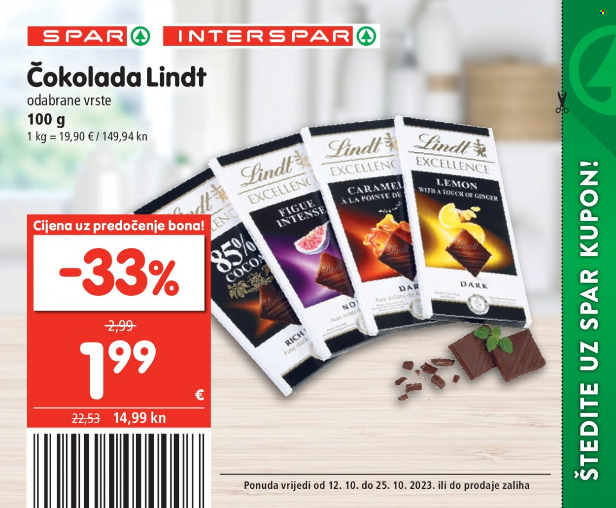 SPAR katalog - 12.10.2023. - 25.10.2023. Stranica 14