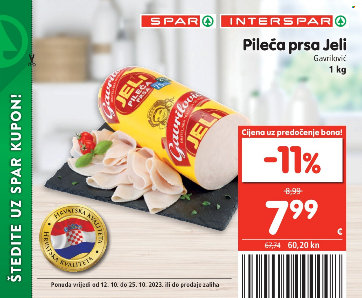SPAR katalog - 12.10.2023. - 25.10.2023. Stranica 47