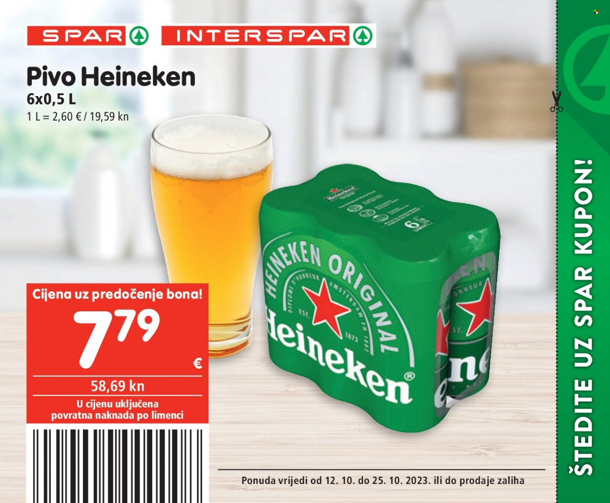 SPAR katalog - 12.10.2023. - 25.10.2023. Stranica 52