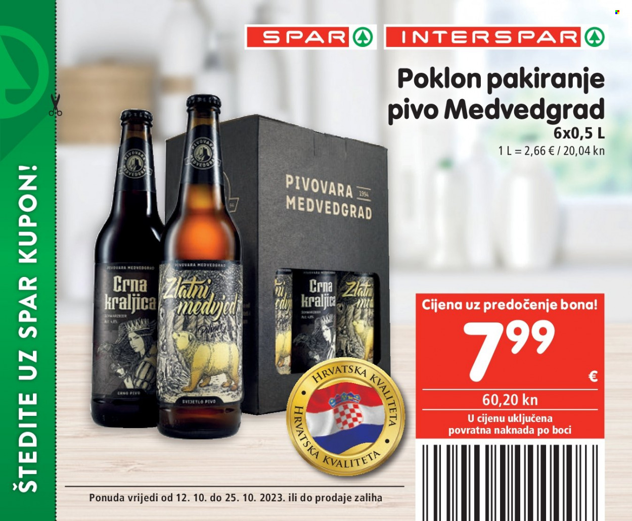 SPAR katalog - 12.10.2023. - 25.10.2023. Stranica 55