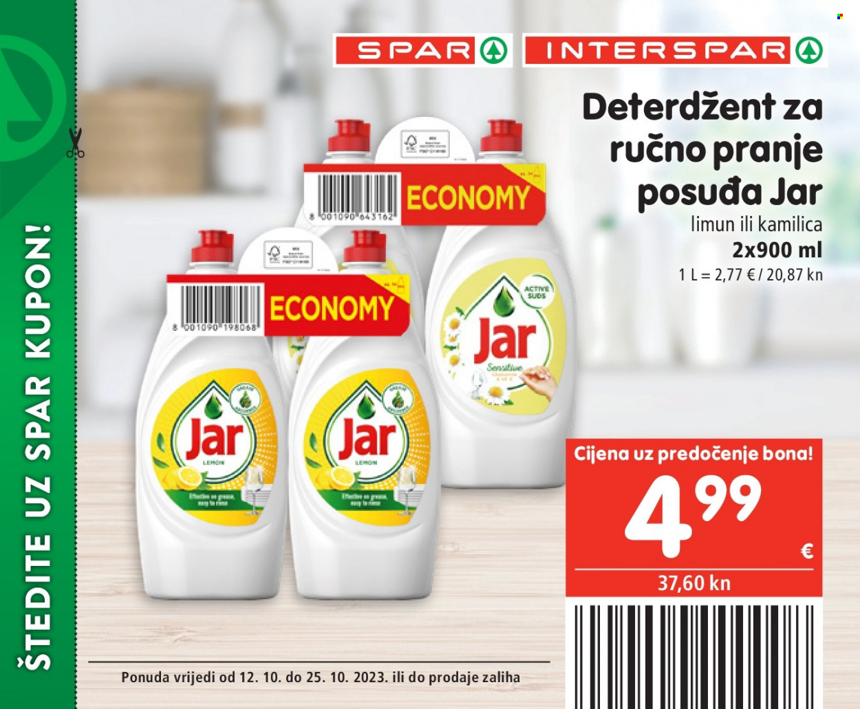 SPAR katalog - 12.10.2023. - 25.10.2023. Stranica 75