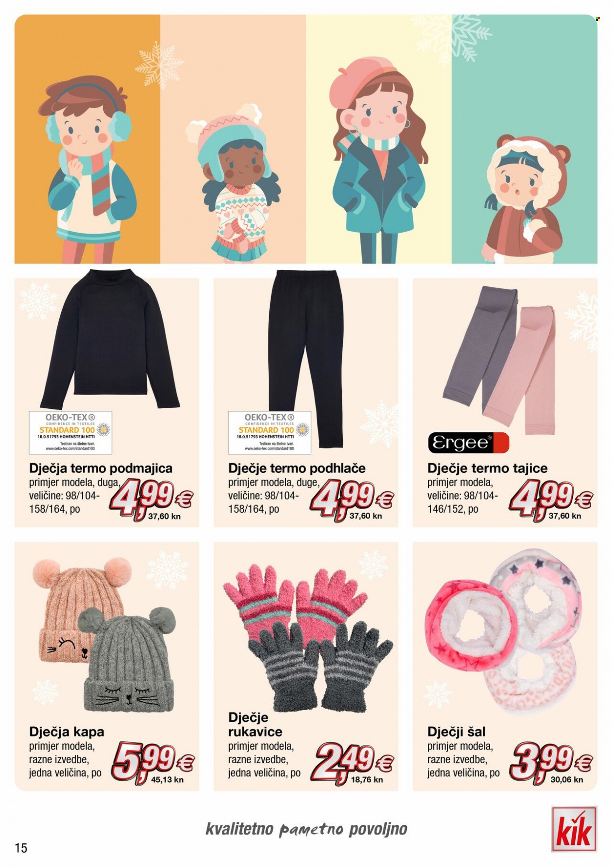 Kik katalog Stranica 15