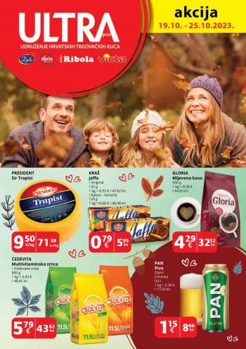 Djelo katalog - 19.10.2023. - 25.10.2023.