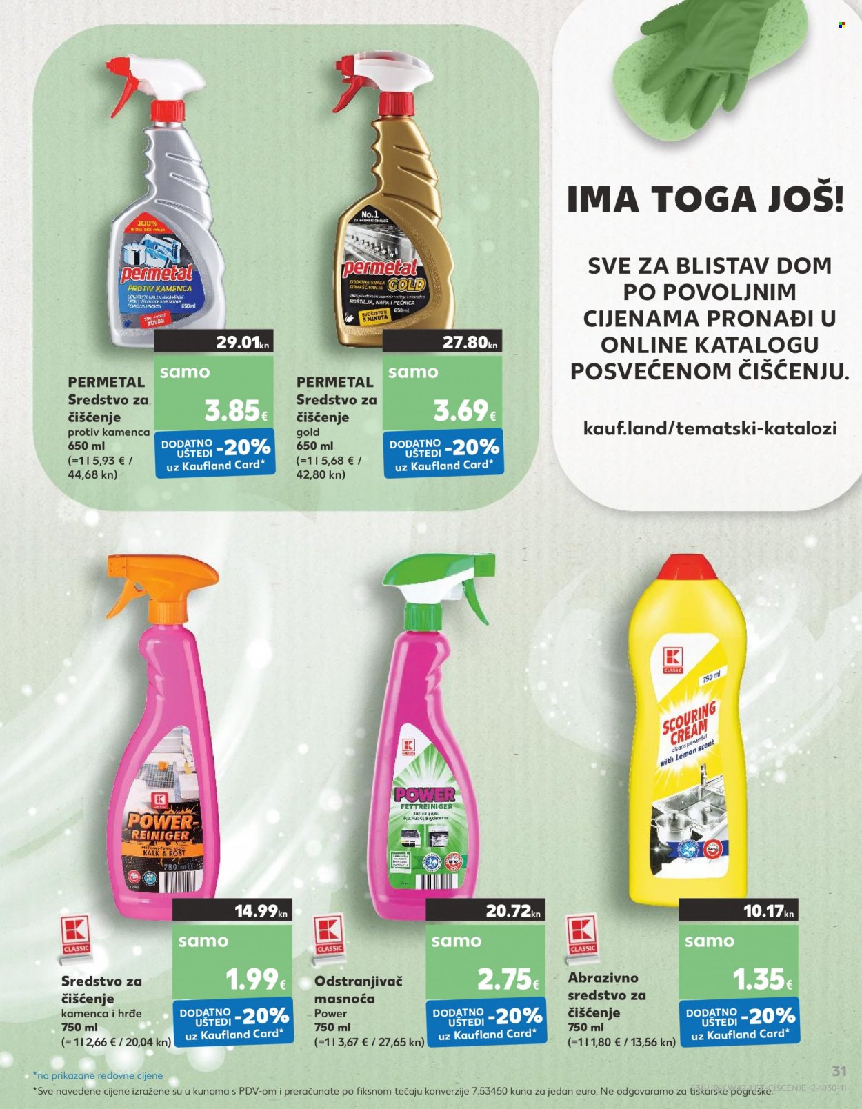 Kaufland katalog - 18.10.2023. - 24.10.2023. Stranica 31
