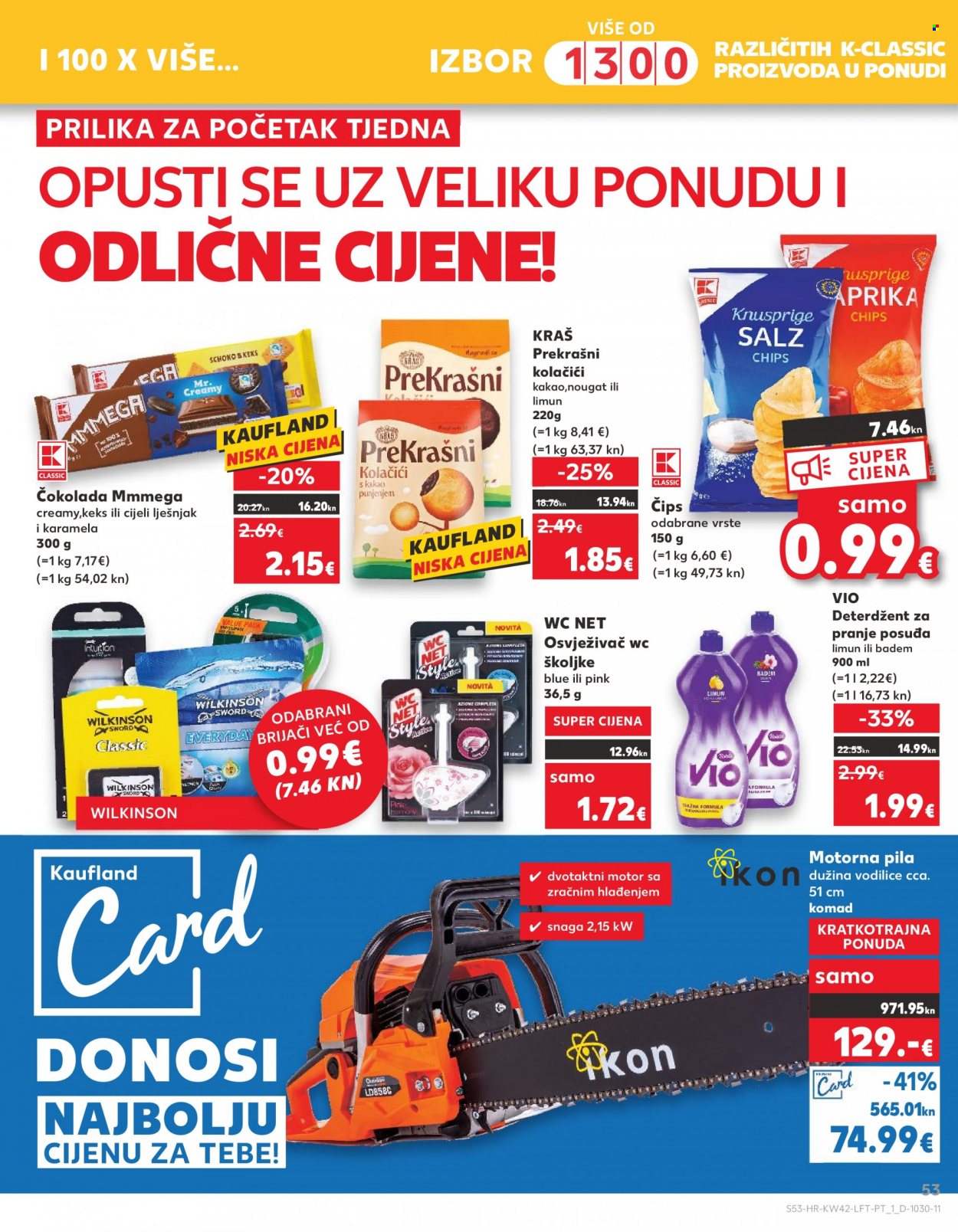 Kaufland katalog - 18.10.2023. - 24.10.2023. Stranica 53