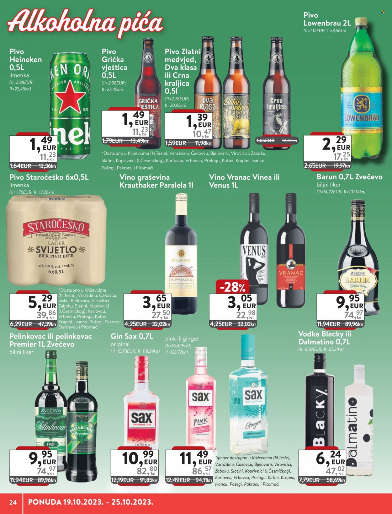 KTC katalog - 19.10.2023. - 25.10.2023. Stranica 24