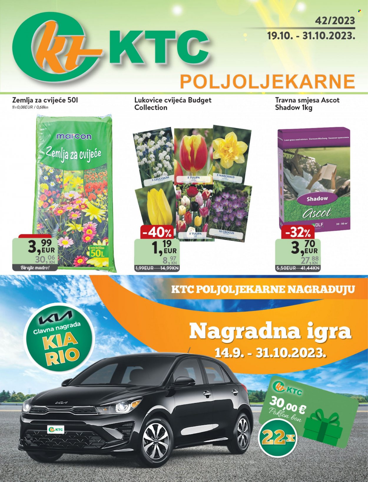 KTC katalog - 19.10.2023. - 31.10.2023. Stranica 1