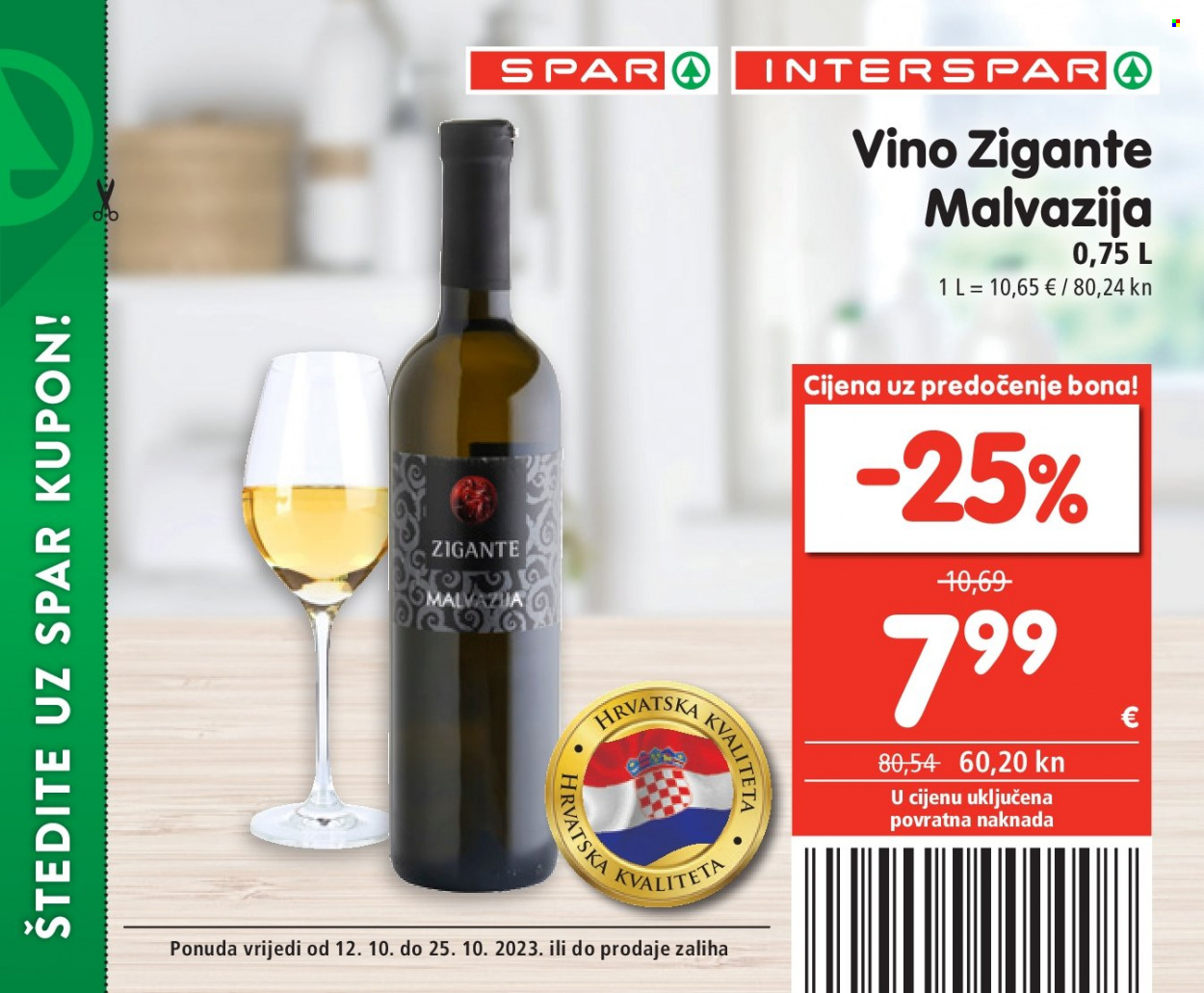 INTERSPAR katalog - 12.10.2023. - 25.10.2023. Stranica 51
