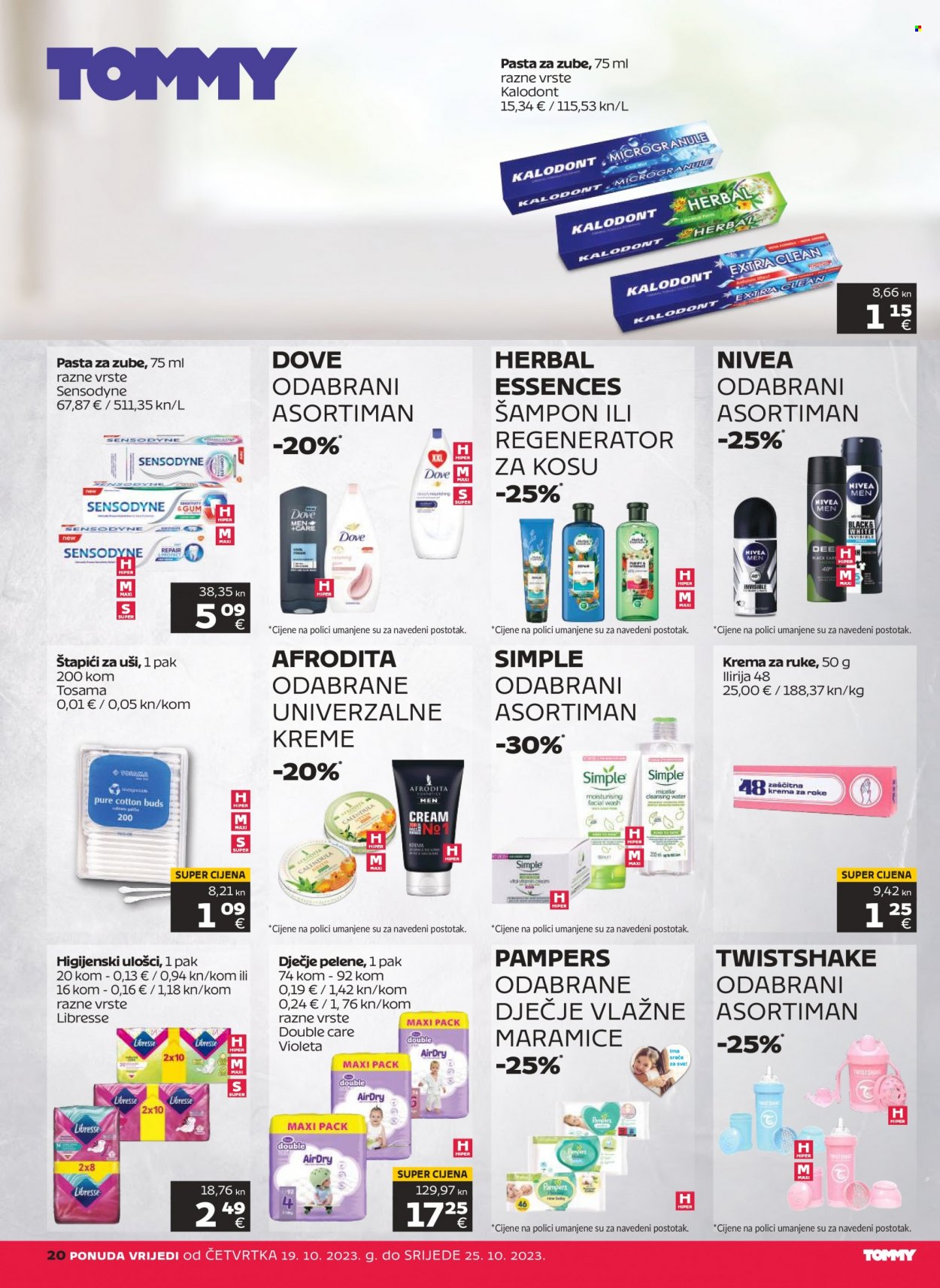 Tommy katalog - 19.10.2023. - 25.10.2023. Stranica 20