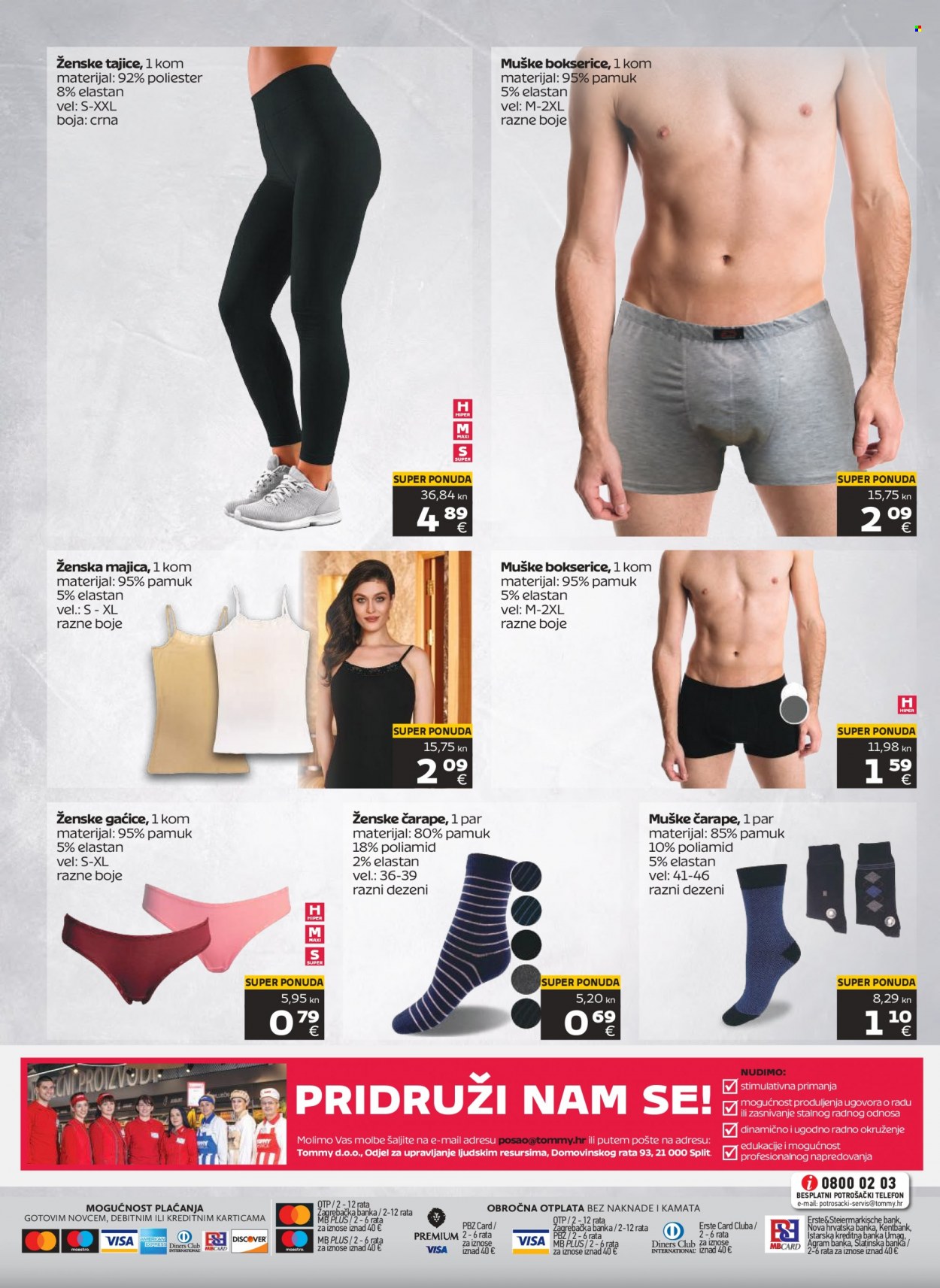 Tommy katalog - 19.10.2023. - 25.10.2023. Stranica 24