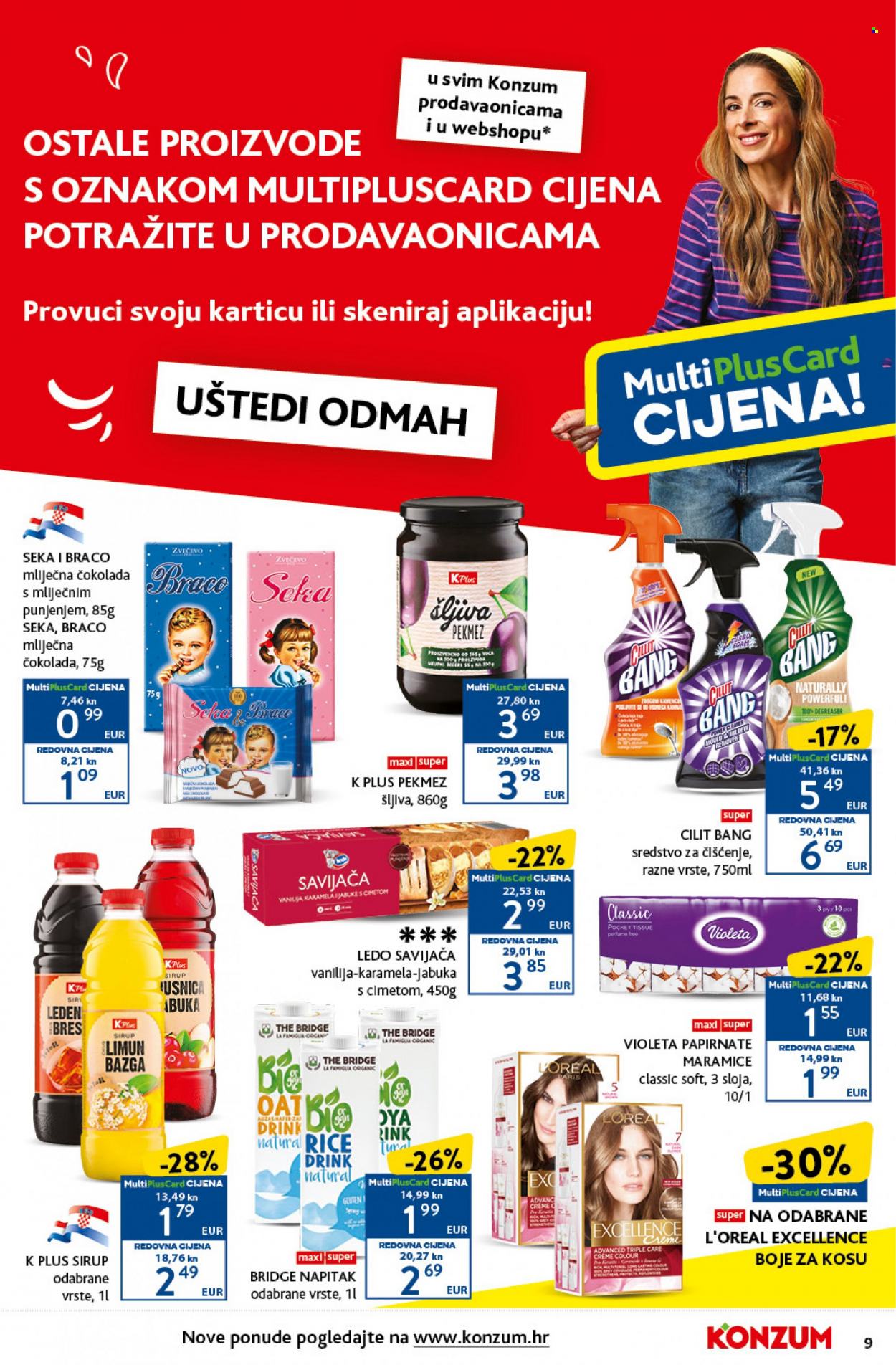 Konzum katalog - 19.10.2023. - 25.10.2023. Stranica 9