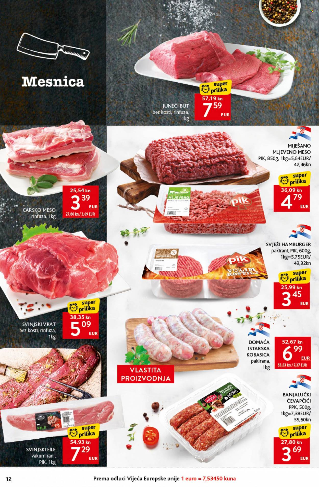 Konzum katalog - 19.10.2023. - 25.10.2023. Stranica 12
