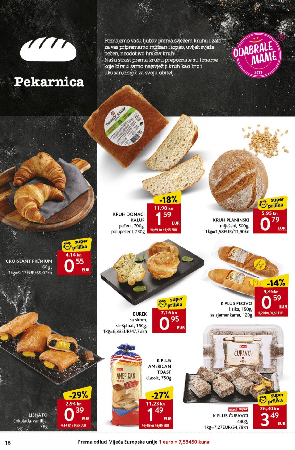 Konzum katalog - 19.10.2023. - 25.10.2023. Stranica 16