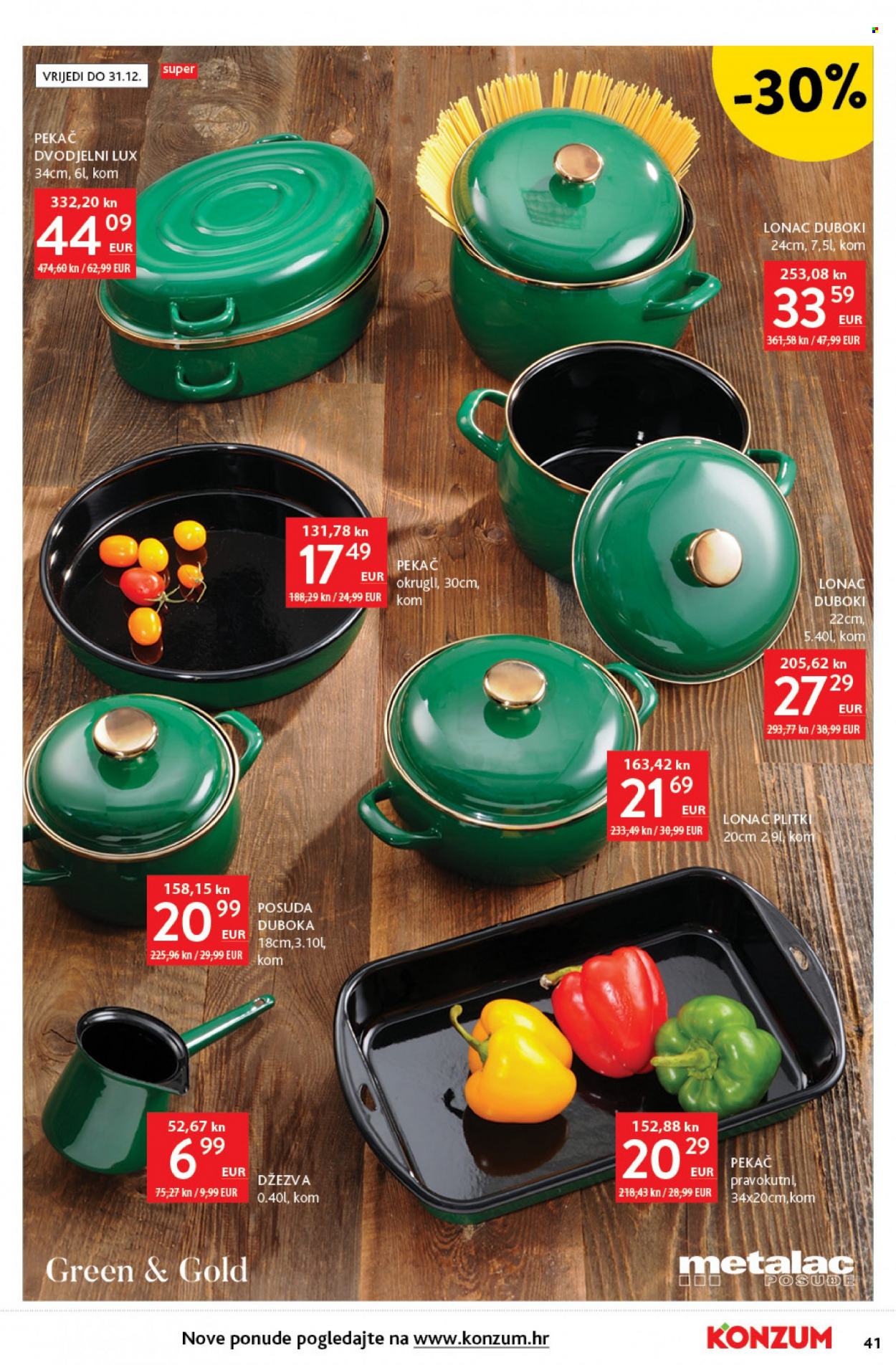Konzum katalog - 19.10.2023. - 25.10.2023. Stranica 41