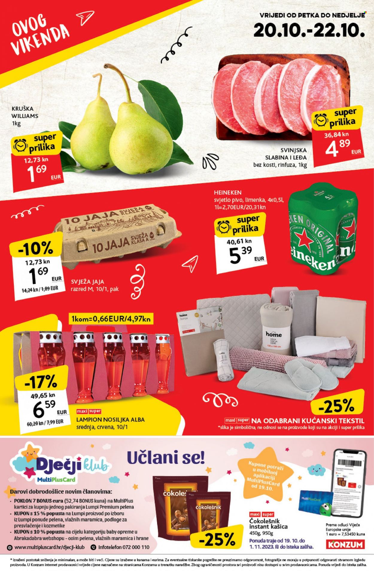 Konzum katalog - 19.10.2023. - 25.10.2023. Stranica 42