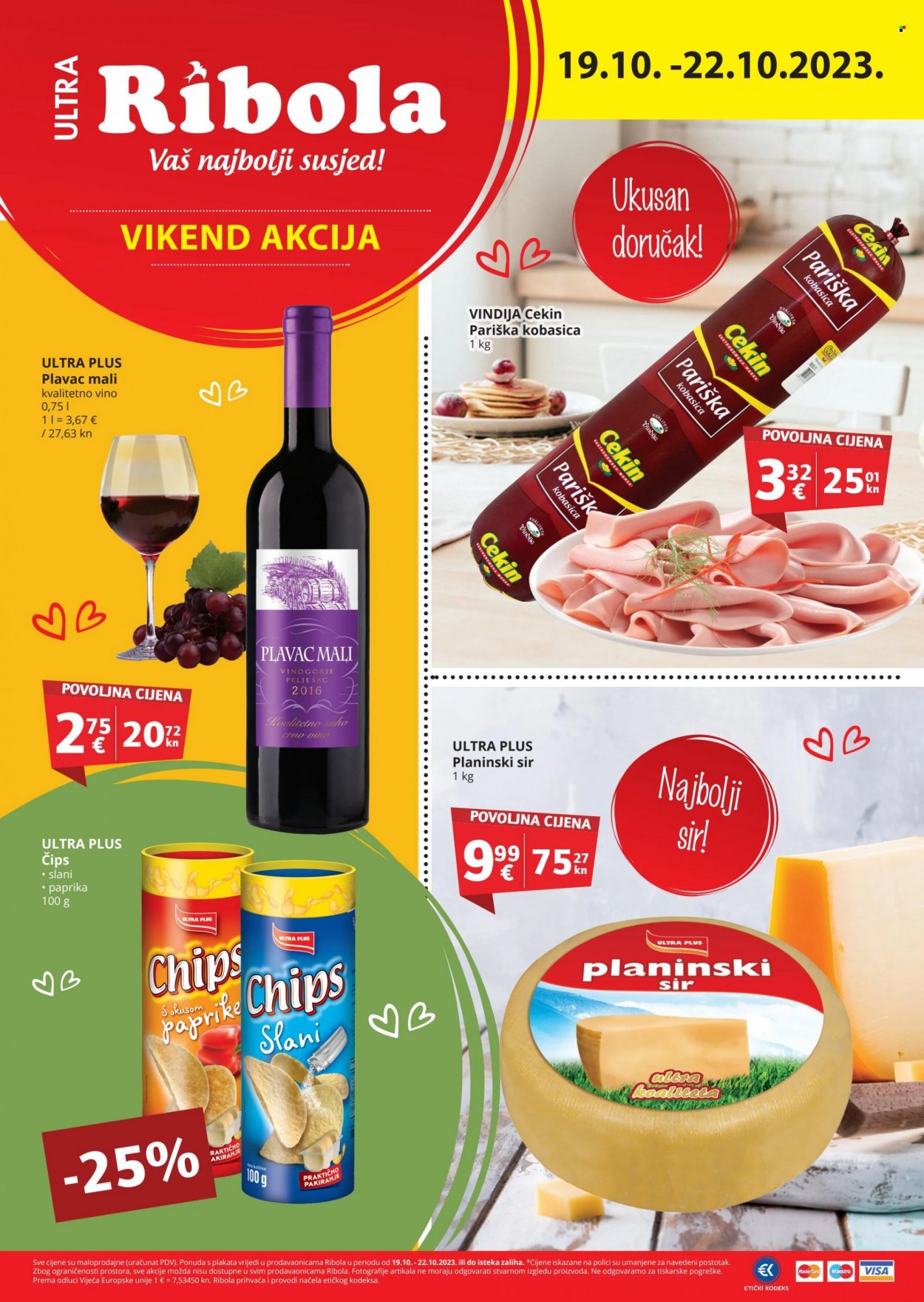 Ribola katalog - 19.10.2023. - 22.10.2023. Stranica 1
