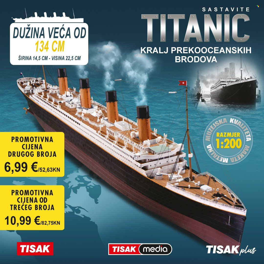 Tisak katalog Stranica 1