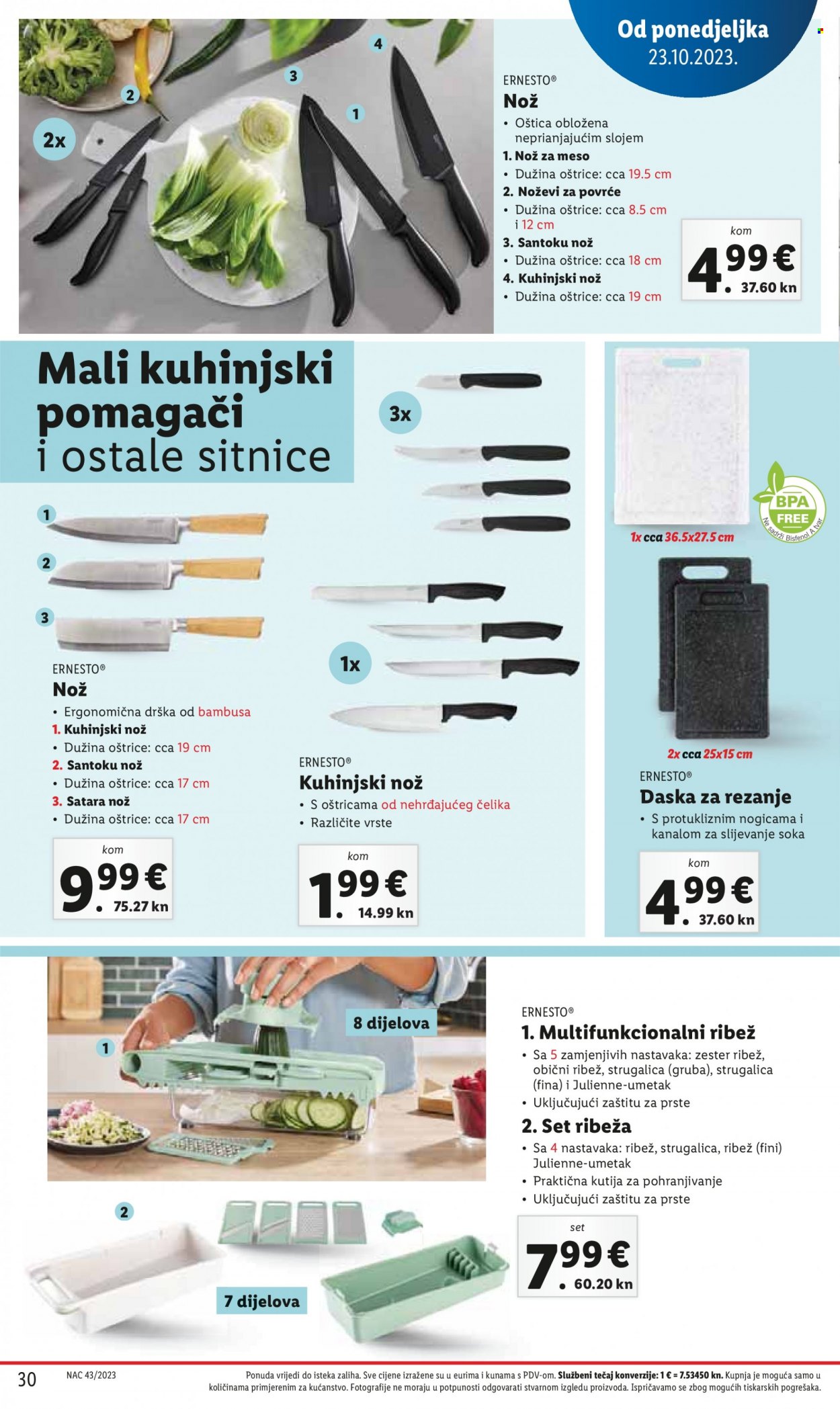 Lidl katalog - 23.10.2023. - 29.10.2023. Stranica 30