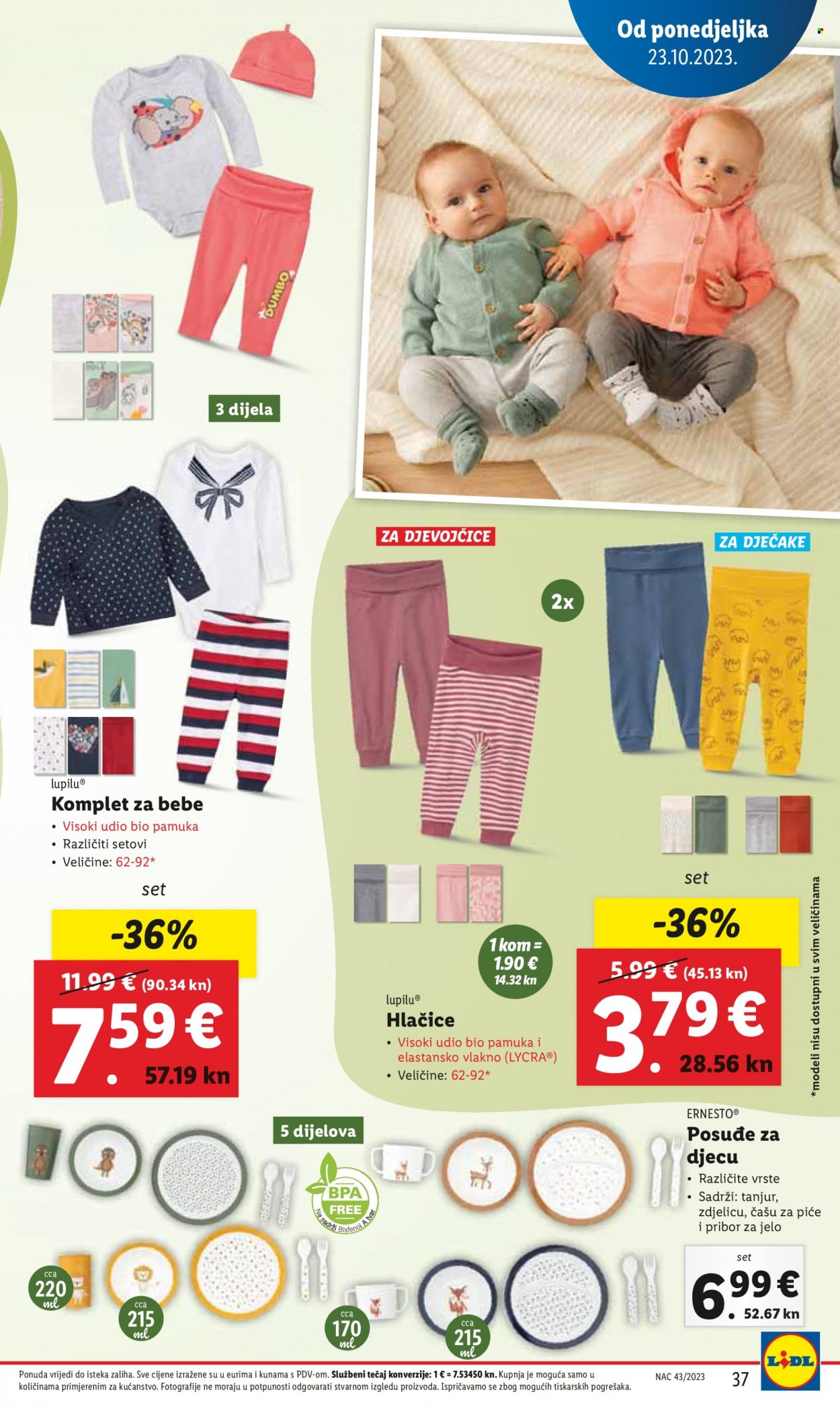Lidl katalog - 23.10.2023. - 29.10.2023. Stranica 37